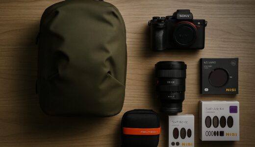 【Amazonプライムデー戦利品】PGYTECH OneGo Liteとフィルターポーチが最高だった件｜NiSi純正との比較も！